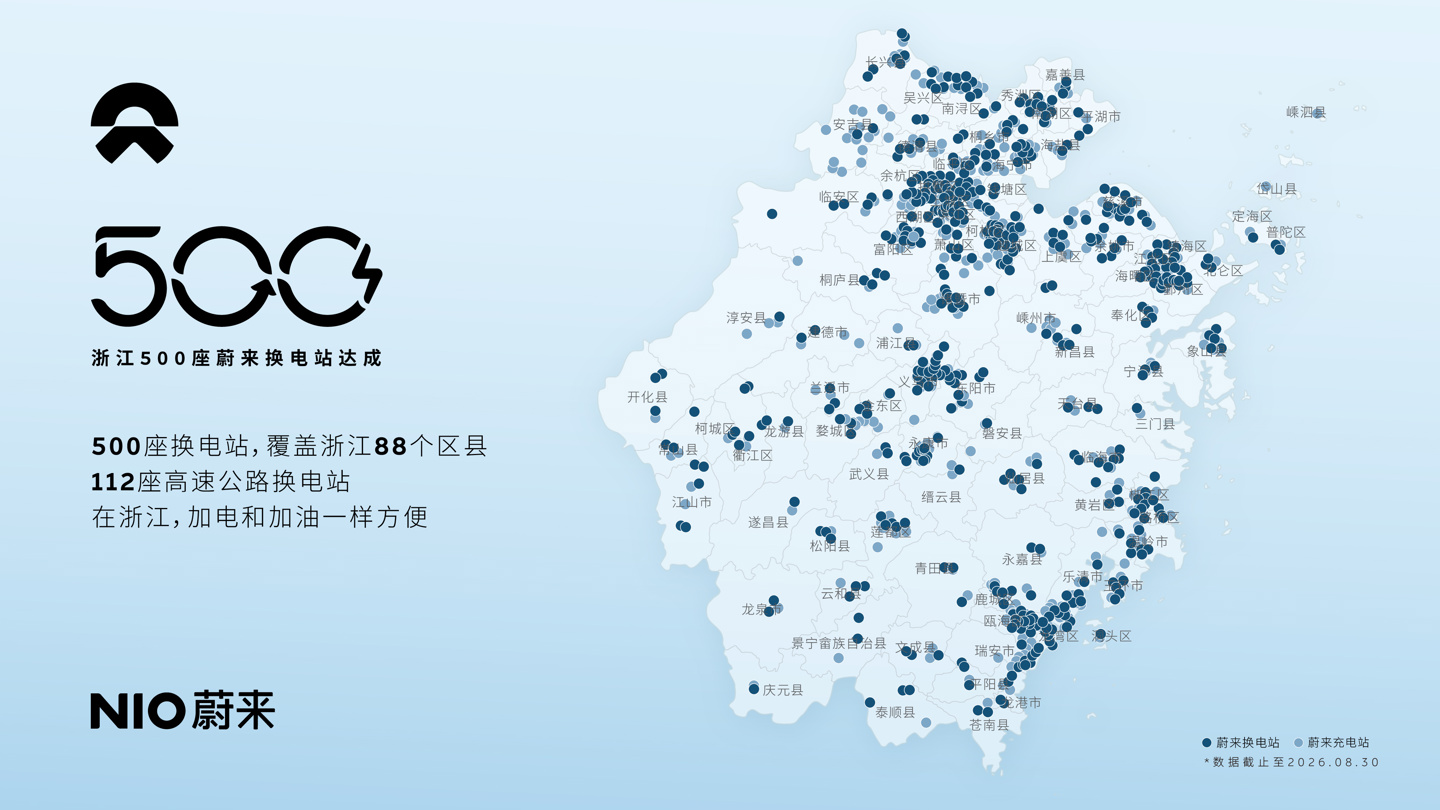 超凡国际：洞悉2024年游戏行业前沿动态 - 超凡国际登录入口