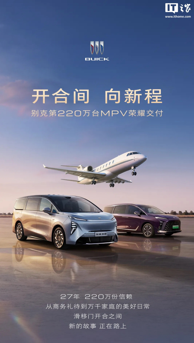 超凡国际：洞悉2024年游戏行业前沿动态 - 超凡国际登录入口